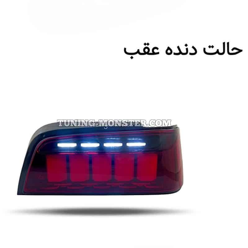 چراغ خطر پارس طرح ۵۰۰۵ رانینگ چراغ خطر پارس طرح ۵۰۰۵ رانینگ