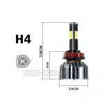 هدلایت A44 زیمر