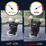 عروسک بوست توربو ماشین