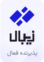 زیبال لوگو