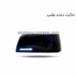 خطر پارس طرح GT مولتی کالر WIFI