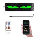پنل ماتریکسی LED سایز ۱۳۳در۱۹ سانتی متر