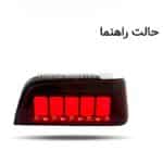 چراغ خطر پارس طرح ۵۰۰۵ رانینگ