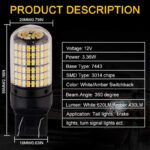 اس ام دی ۱۴۴ تایی T20 لنزدار سفید