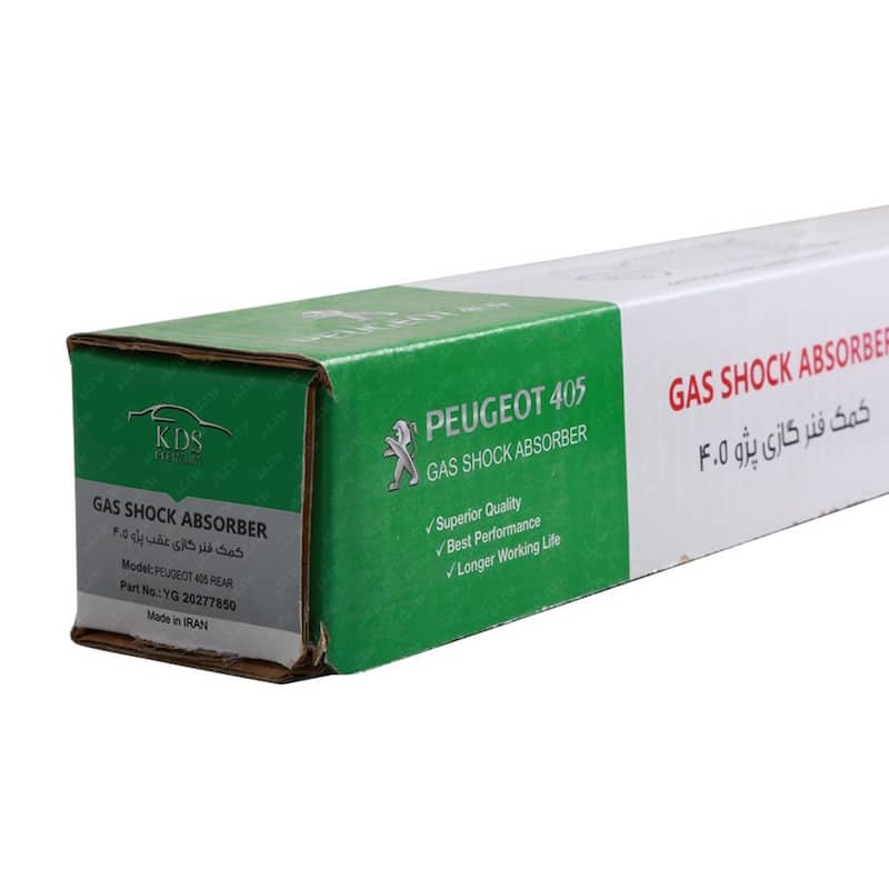 کمک فنر پژو ۴۰۵ گازی روغنی فابریکی KDS-3 کمک فنر پژو ۴۰۵ گازی روغنی فابریکی KDS