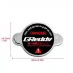 درب رادیاتور اسپرت GREDDY