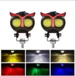 پرژکتور آفرودی جغدی دیلات دار RGB فلزی سفید زرد چشمک زن