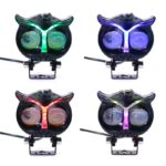 پرژکتور آفرودی جغدی دیلات دار RGB فلزی سفید زرد چشمک زن