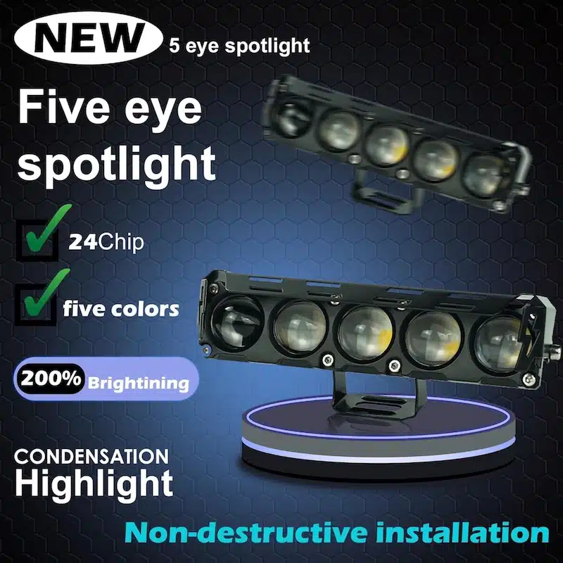 پرژکتور آفرودی ۵ لنز زرد سفید 45 W زیمر محافظ دار-۱۲ پرژکتور آفرودی ۵ لنز زرد سفید 45 W زیمر محافظ دار