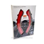 کاور فرمان خلبانی ۲ تیکه قرمز مدل تسلا