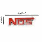 آرم فلزی NOS قرمز بسته ۲ عددی