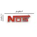 آرم فلزی NOS قرمز بسته ۲ عددی