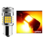 اس ام دی فن دار فندوقی ۳۶ تایی نارنجی سوپر لد ۵۰ وات