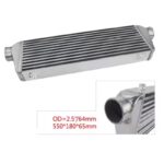 اینتر کولر اپکسی 18 در 55 APEXi