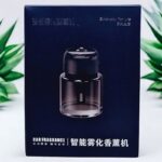 خوشبو کننده هوشمند Fragrance 130mL اورجینال Air Diffuser