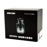 خوشبو کننده هوشمند Fragrance Diffuser اورجینال Air Diffuser 160mL