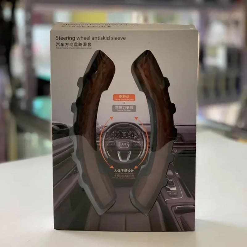 کاور فرمان خلبانی ۲ تیکه طرح چوب مدل تسلا-1 کاور فرمان خلبانی ۲ تیکه طرح چوب مدل تسلا