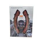 کاور فرمان خلبانی ۲ تیکه طرح چوب مدل تسلا