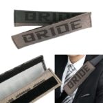کاور کمربند BRIDE