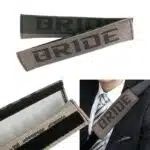 کاور کمربند BRIDE