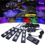 اتمسفر لایت کهکشانی خودرو