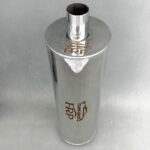 منبع اگزوز استیل مخصوص هدرز سایز ۵۱ FRP کم صدا دور موتوی