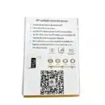 هدلایت TM200 تغییر رنگ با اپ موبایل ۱۰۰ وات برند مانستر