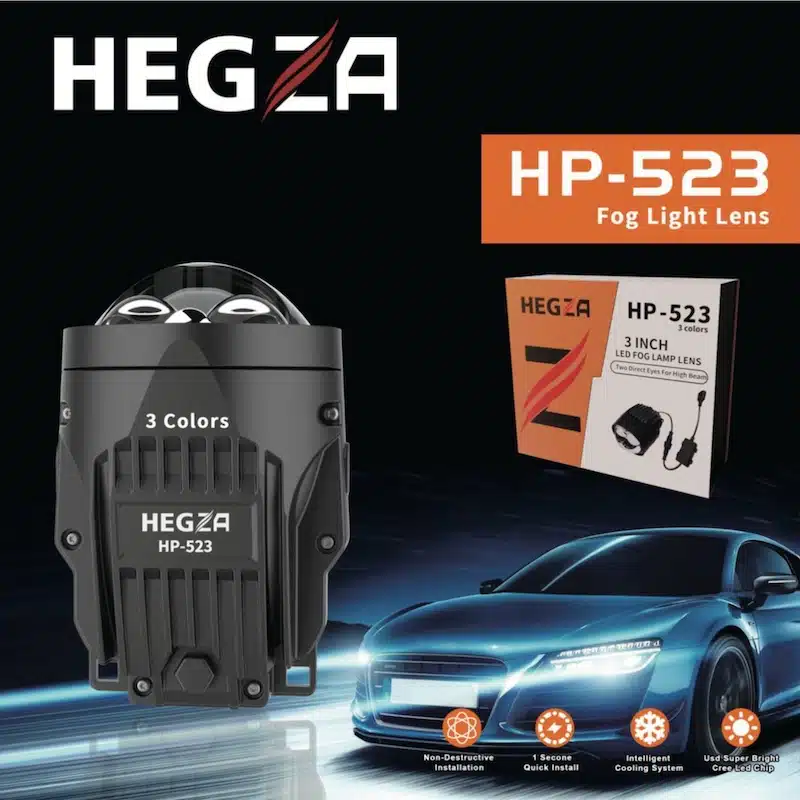 لنز پرژکتور جغدی HP-523 هگزا سه رنگ دو چشم نقاب دار
