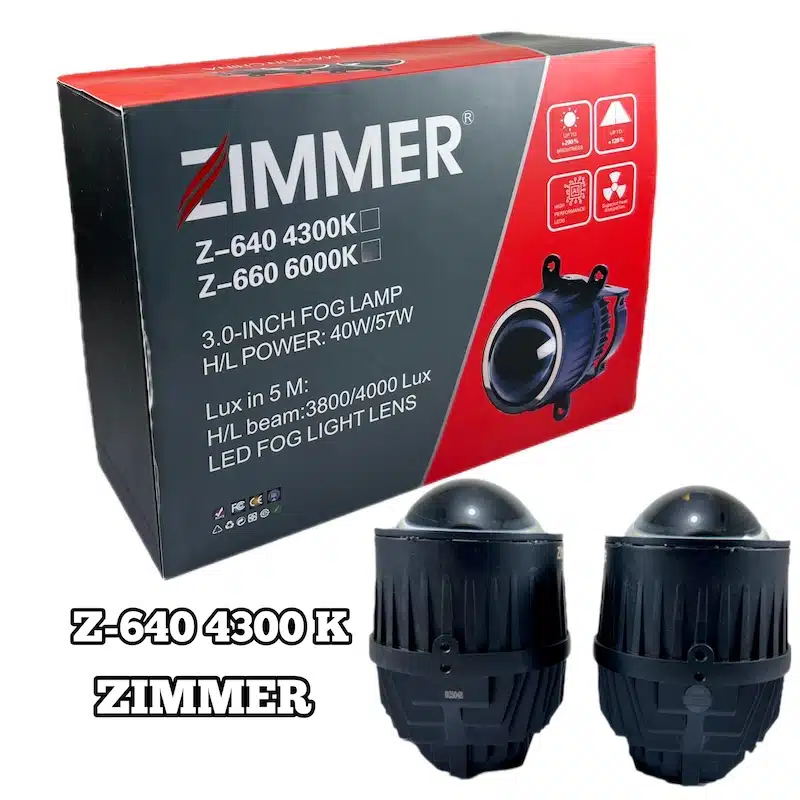 لنز پرژکتور Z-640 زیمر 4300 کلوین 57 W دور استیل