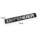 آرم فلزی DEFENDER بزرگ ۲۳ سانتی