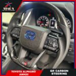 فرمان GR TOYOTA طرح D-CUT کربن