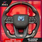 فرمان GR TOYOTA طرح D-CUT کربن
