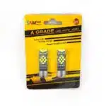 لامپ SMD مدل 24 تایی دیاموند SAM بسته ۲ عددی