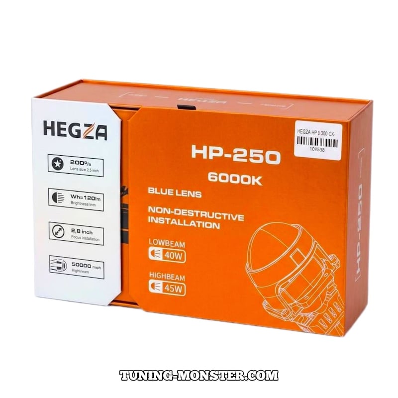 لنز چراغ HEGZA HP-250 سفید ۶۰۰۰ کلوین-5 لنز چراغ HEGZA HP-250 سفید ۶۰۰۰ کلوین ۲.۵ اینچ - Image 2