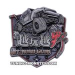 آرم فلزی OFF ROAD CLUB اورجینال ۸ سانتی
